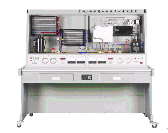 SY-JD07B型 變頻空調(diào)/冰箱制冷制熱實訓(xùn)考核裝置