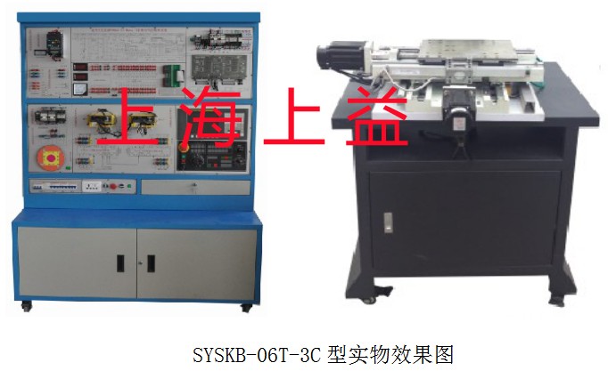 SYSKB-06T-3C型 數(shù)控車床電氣控制與維修實(shí)訓(xùn)臺 功能說明：