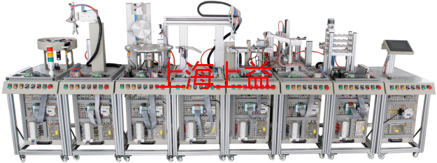 KCGJS-2型模塊式柔性自動環(huán)形生產線實驗系統(tǒng)（工程型）