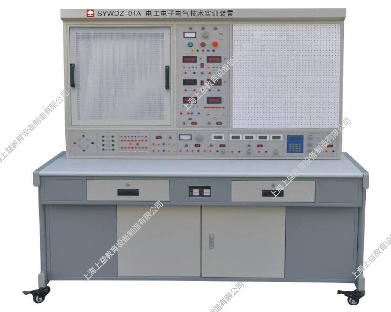 SYWDZ-01A電工電子電氣技術(shù)實訓(xùn)裝置