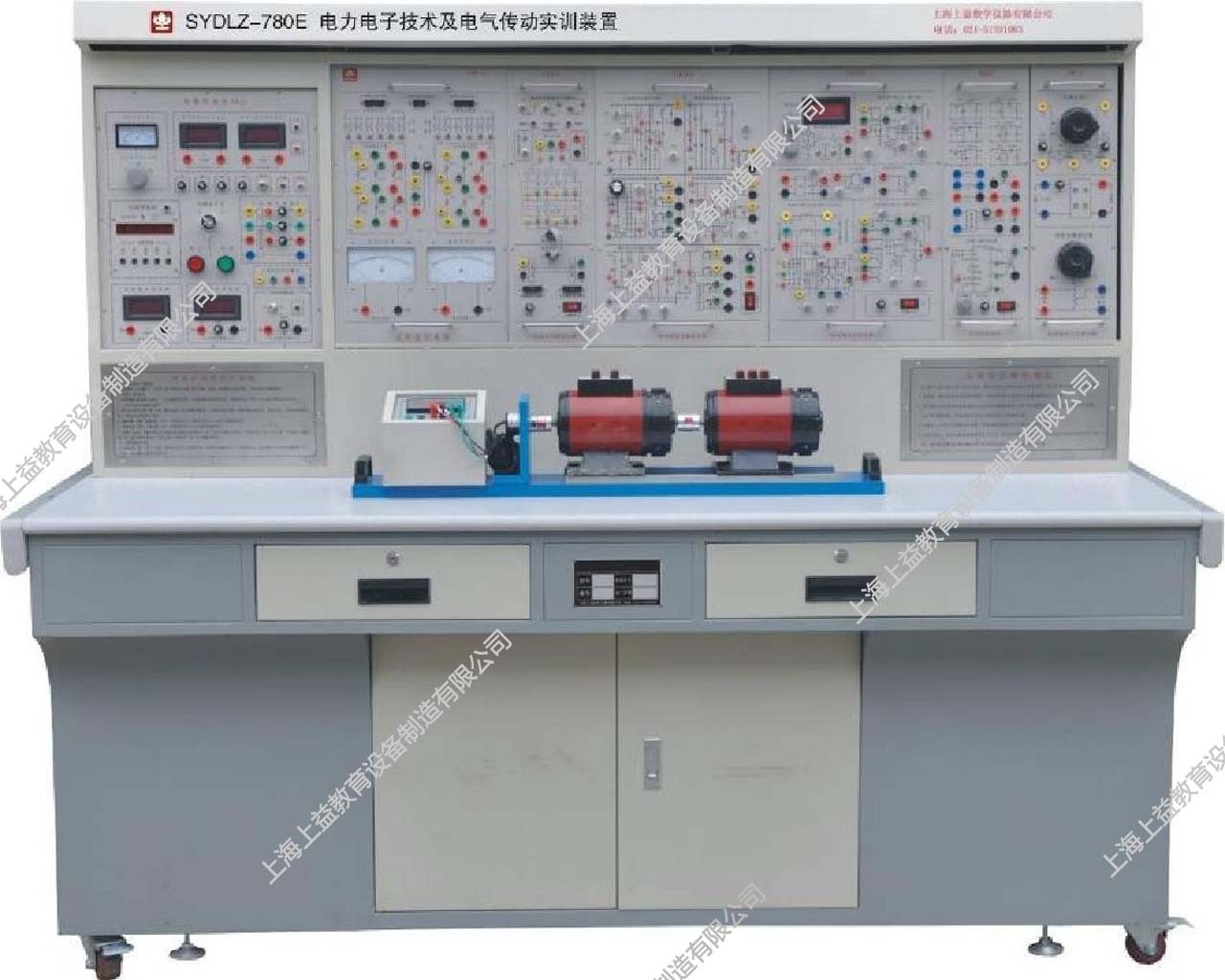 SYDLZ-780E電力電子技術(shù)及電氣傳動實訓(xùn)裝置