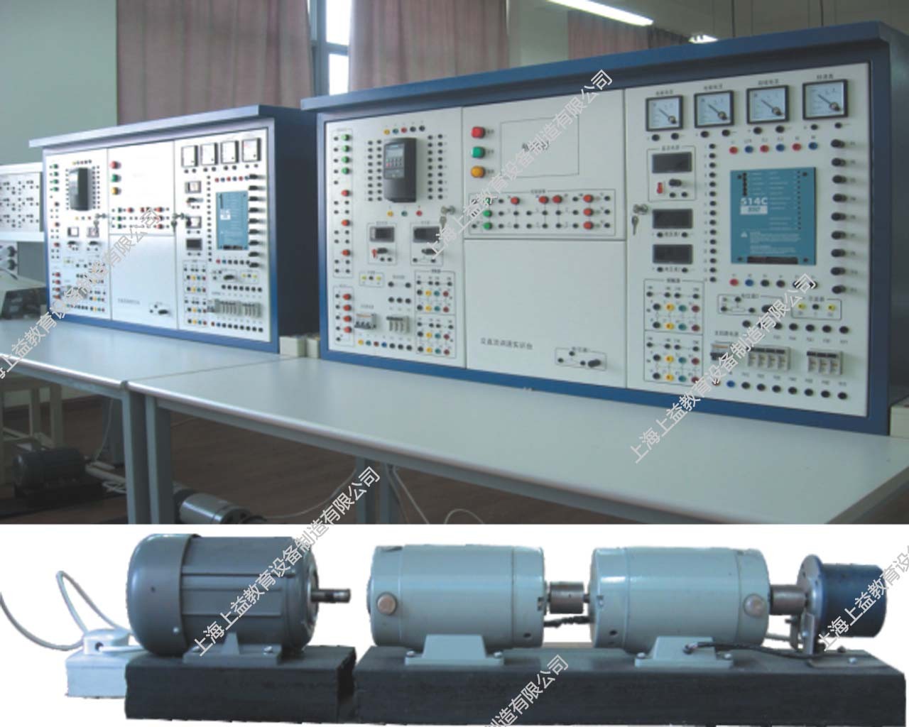 SYGJ-658M交直流調速實訓裝置