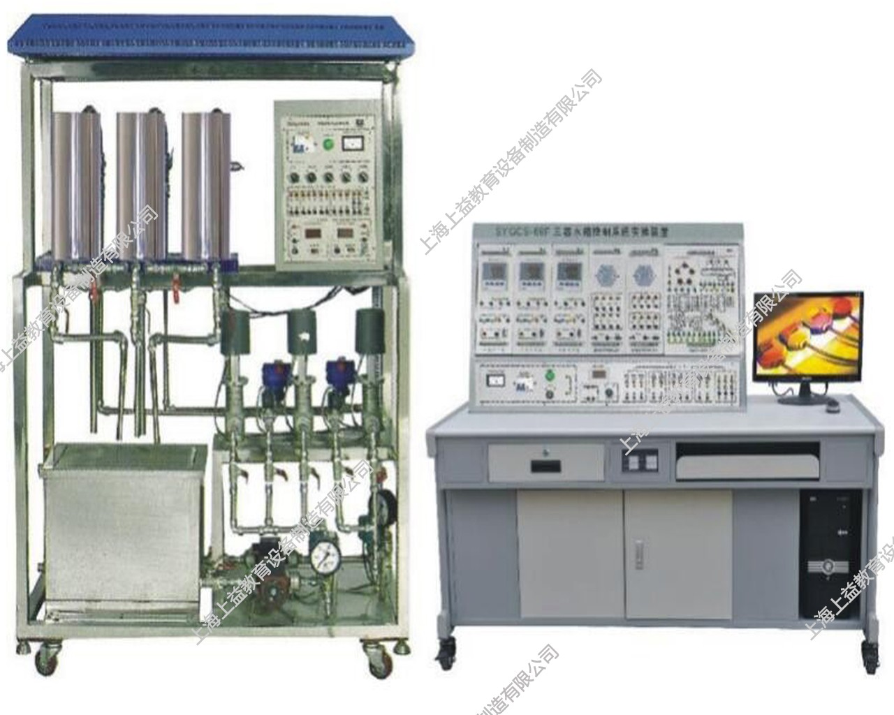 SYGCS-68F三容水箱對象系統(tǒng)實(shí)訓(xùn)裝置