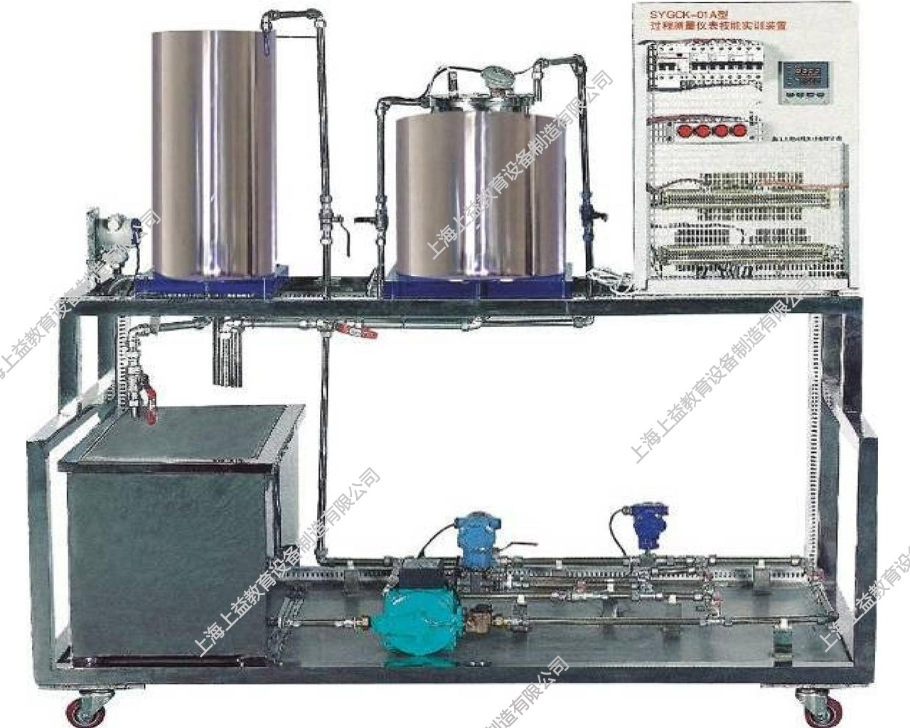 SYGCK-01A過程測量儀表技能實訓(xùn)裝置
