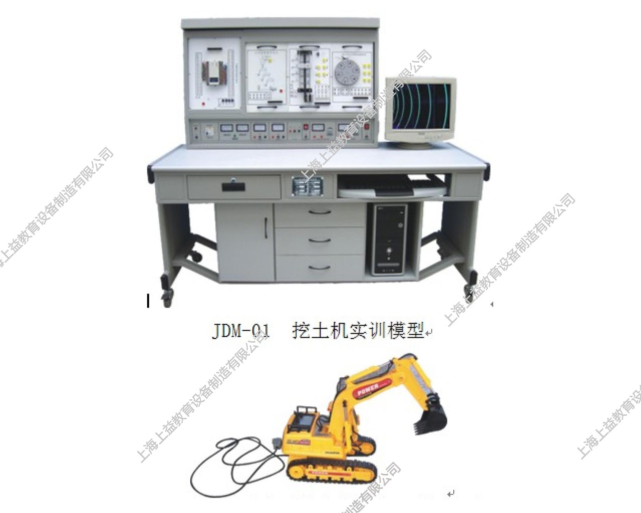 SYPLC-103B網(wǎng)絡(luò)型PLC可編程控制及單片機實驗開發(fā)系統(tǒng)綜合實驗裝置（立式、掛箱積木式）