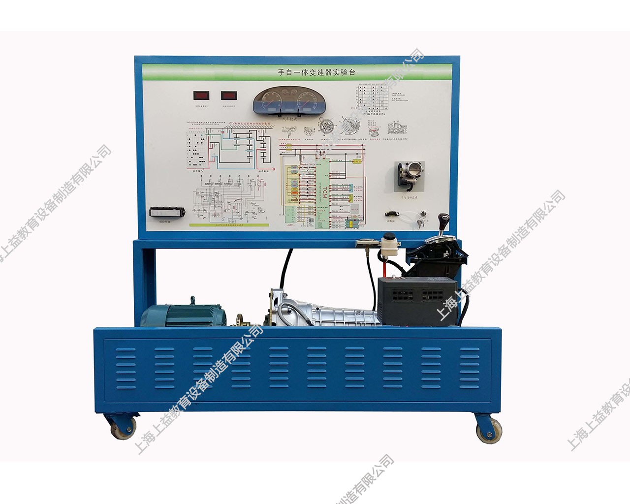 自動變速器實訓(xùn)臺(大眾01V手自一體）