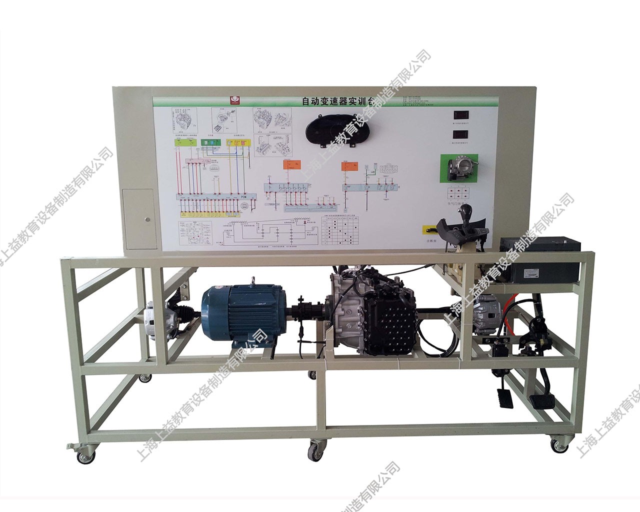 自動變速器實(shí)訓(xùn)臺(起亞）