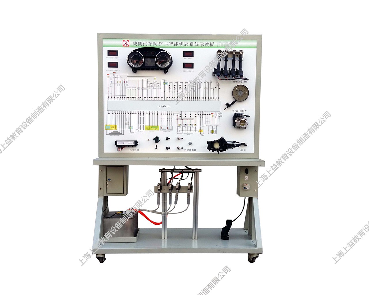 發(fā)動機(jī)智能鑰匙防盜系統(tǒng)示教板
