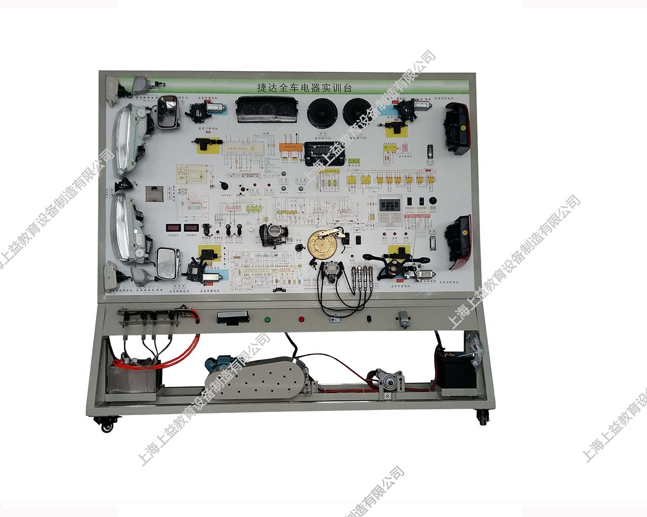 全車電器接線考核綜合實訓(xùn)臺(大眾捷達)