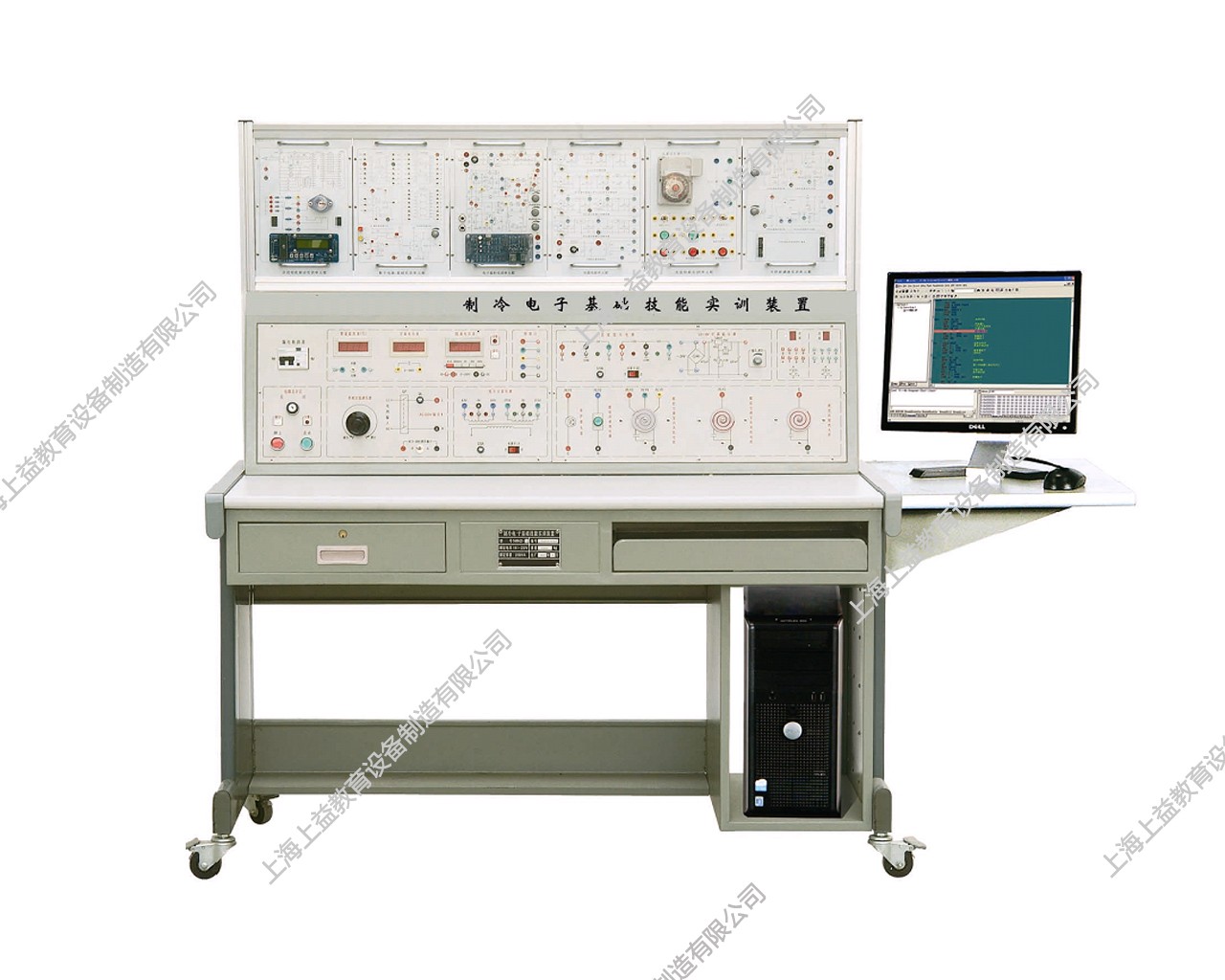 SYZLRX-03F型 制冷電子基礎(chǔ)技能實訓(xùn)裝置